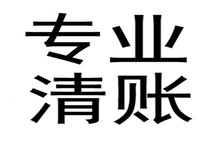 3000元债务不还，能否提起诉讼？